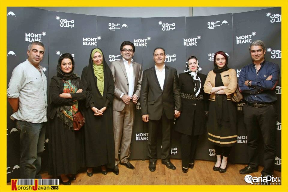عکس بازیگران و خوانندگان ایرانی و همسرانشان 92